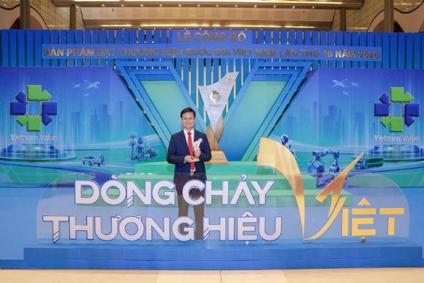 PHÂN BÓN MIỀN NAM CÓ HAI SẢN PHẨM ĐƯỢC VINH DANH THƯƠNG HIỆU QUỐC GIA VIỆT NAM 2026